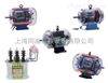 THHDM电动机、发动机、变压器模型电机及变压器实训设备