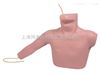 TAH/L69B外周穿刺、中心静脉穿刺插管模型临床医学诊断专科模型