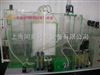 TH-A-P156膜生物反应器实验装置环境工程教学实验设备