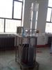 TH-A-P336曝气清水充氧实验装置环境工程教学实验设备