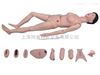 TAH/2200同瀚高级全功能护理人训练模型（女性）