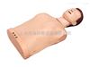 TAH/CPR195高级电子半身心肺复苏训练模拟人急救专业技能训练模型