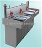 TH-SGCK手工财会模拟实验室