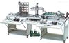 THJS-1现代物流仓储自动化实验光机电一体实训