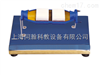 JDQC-JP014三元净化器解剖模型车辆实物解剖模型