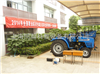 THTLJ-S9比赛机型农机修理职业技能大赛设备农机实训室